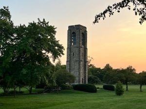 Baker Park Memorial Bell Tower in Frederick, Maryland